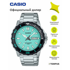 Наручные часы CASIO Collection, голубой