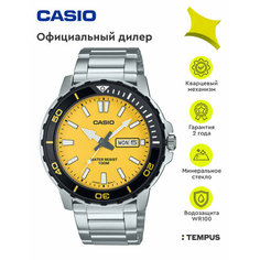 Наручные часы CASIO, желтый