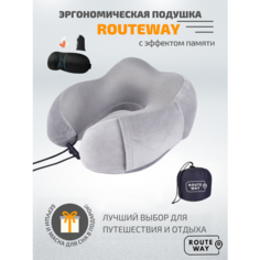 Подушка для шеи Routeway, 1 шт., серый