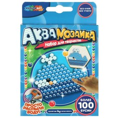 Набор для творчества (аппликация/мозаика) МУЛЬТИ АРТ AB-100SK Multi Art