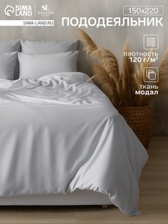 Пододеяльник Sima Land Home