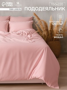 Пододеяльник Sima Land Home