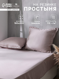 Простыня Sima Land Home