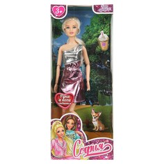 Кукла 29 см КАРАПУЗ C1-S-JP