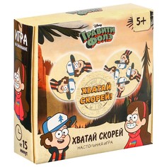 Настольная игра Disney