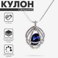 Кулон QF