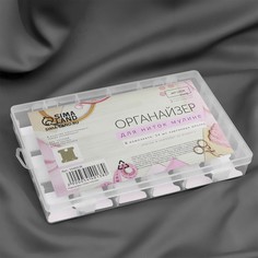 Органайзер для ниток мулине с бобинами, со съемными ячейками, 18 отделений, 27 × 18 × 4,5 см, цвет прозрачный Арт Узор