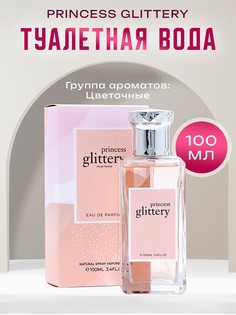 Туалетная вода женская princess glittery, 100 мл No Brand