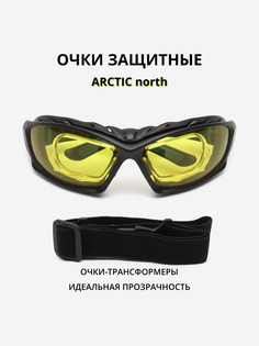 Очки защитные РОСОМЗ ARCTIC north стрелковые, жёлтые, трансформеры, Желтый