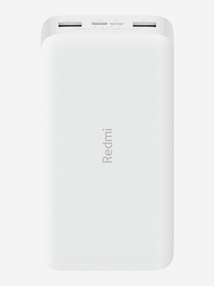 Аккумулятор Xiaomi Redmi Power Bank Fast Charge 20000 белый, Белый