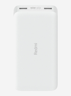 Внешний аккумулятор Xiaomi Power Bank 3 20000 Mac Fast Charge QC3.0 PLM18ZM белый, Белый
