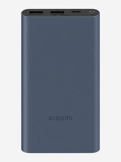 Внешний аккумулятор Xiaomi Power Bank 3 10000 mah 22.5W PB100DZM черный, Черный