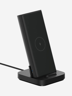 Внешний аккумулятор для беспроводной зарядки с подставкой 10000 mAh 30W (WPB25ZM), черный, Черный Xiaomi