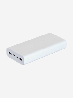 Внешний аккумулятор Xiaomi Power Bank 3, CN, Серебряный