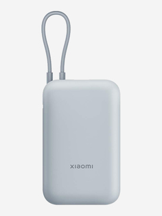 Внешний аккумулятор Xiaomi P15ZM 10000 мА/ч, голубой, CN, Голубой
