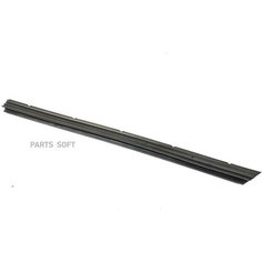 Прокладка VAG арт. 7H0837566A