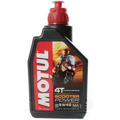 Полусинтетическое моторное масло Motul Scooter Power 4T 5W40, 1 л, 1 шт.