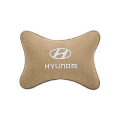 Автомобильная подушка на подголовник алькантара Beige с логотипом автомобиля HYUNDAI Vital Technologies