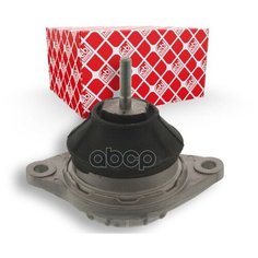 FEBI BILSTEIN 10014 (01980 / 02485 / 0720006) подушка двс\ Audi (Ауди) 100 / a6 1.6-2.0 / 1.9tdi 91-97