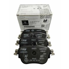 Комплект Колодок Торм. Задние (213) MERCEDES-BENZ арт. A0004209700