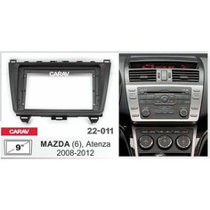 CARAV 22-011 (9" монтажная рамка для а/м MAZDA (6), Atenza 2008-12)
