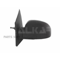 ALKAR 6138626 Зеркало правое в сборе механическое выпуклое