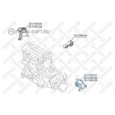 25 71099 SX подушка ДВС левая АКПП Mazda 6 GG GY 02 STELLOX 2571099SX