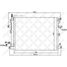 Радиатор Кондиционера Stellox арт. 1045663SX