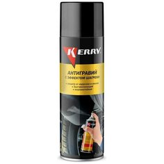 Антигравий 650 мл аэрозоль KERRY серый с эффектом шагрени KR-971.1