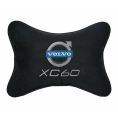 Подушка на подголовник автомобильная черная алькантара Volvo XC60 Vital Technologies