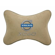 Подушка на подголовник автомобильная бежевая алькантара Volvo XC60 Vital Technologies