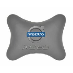 Подушка на подголовник автомобильная серая экокожа Volvo XC60 Vital Technologies