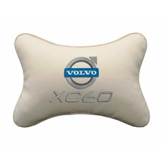 Подушка на подголовник автомобильная бежевая экокожа Volvo XC60 Vital Technologies