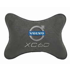Подушка на подголовник автомобильная темно-серая алькантара Volvo XC60 Vital Technologies