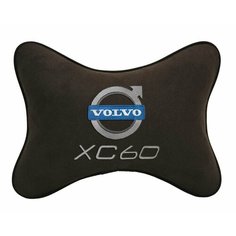 Подушка на подголовник автомобильная коричневая алькантара Volvo XC60 Vital Technologies