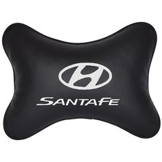 Подушка на подголовник автомобильная черная экокожа Hyundai Santa Fe Vital Technologies