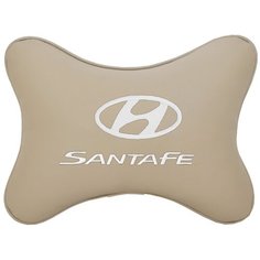 Подушка на подголовник автомобильная бежевая экокожа Hyundai Santa Fe Vital Technologies