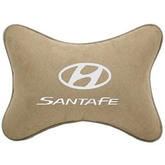 Подушка на подголовник автомобильная бежевая алькантара Hyundai Santa Fe Vital Technologies