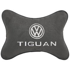 Подушка на подголовник автомобильная темно-серая алькантара VW Tiguan Vital Technologies