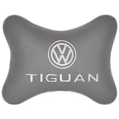 Подушка на подголовник автомобильная серая экокожа VW Tiguan Vital Technologies