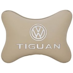 Подушка на подголовник автомобильная бежевая экокожа VW Tiguan Vital Technologies