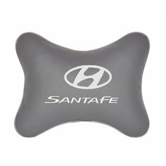 Подушка на подголовник автомобильная серая экокожа Hyundai Santa Fe Vital Technologies