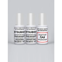 Краска для сколов во флаконе с кисточкой Mitsubishi W76 белый перламутр (White Nacre), краска+лак 3 предмета 65мл Adc Group