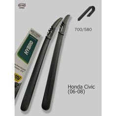 700 580мм. Дворники Щетки стеклоочистителя для Honda Civic Хонда Цивик (06-08) Heyner