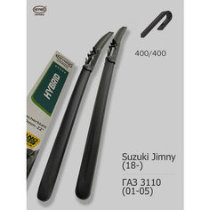 400 400мм. Дворники Щетки стеклоочистителя для Suzuki Jimny Сузуки Джимни (18-); ГАЗ 3110 GAZ 3110 (01-05) Heyner