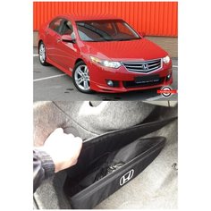 Авто Сумки в багажник Honda Accord 8 поколение кофры в багажник органайзеры(комплект 2шт) Автостиль