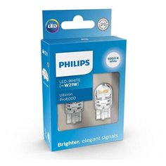 Сигнальная лампа PHILIPS W21W (W3x16d) LED White Ultinon Pro6000 6000К 250лм 12V, 2шт