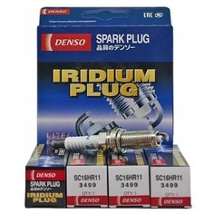 Свеча зажигания Denso SC16HR11 3499 4 шт.