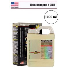 100% Cинтетический Кондиционер Металла 2-Го Поколе SMT2 арт. SMT2521