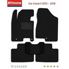 Ворсовые автомобильные коврики в салон "Стандарт" для Kia Ceed 2 (JD) 2012 - 2018, черные, 5шт. / Киа Сид 2 Allmone